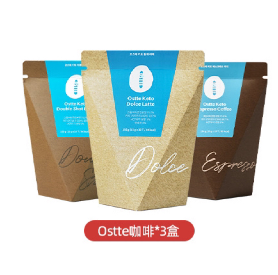 【1盒|10条 // 3盒|30条】ostte蓝氏代韩国生酮速溶咖啡 10条/盒 FX-A-2126-240425 -【HGSY2404666666】