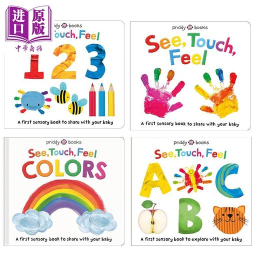【中商原版】Roger Priddy 罗杰彼蒂 See Touch Feel 启蒙感觉4册 数字123 字母ABC 颜色Colors 英文原版纸板书 亲子儿童绘本 商品图0