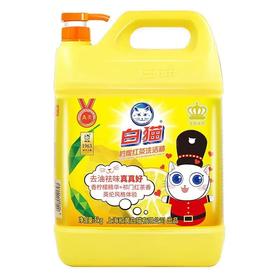 【ZK】5KG桶装白猫洗洁精