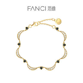 【心月之恋手链-黑金款】Fanci范琦银饰 幻梦心月系列 轻奢小众生日礼物送女友