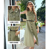 OLrain欧芮儿法式绿色连衣裙女早春2024新款复古收腰翻领无袖裙子 商品缩略图3
