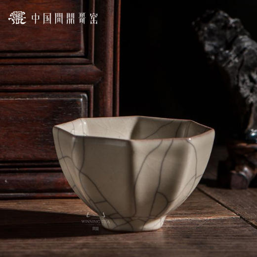 问鼎哥窑传世款暮雪杯 商品图2