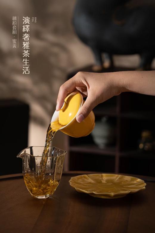 德化陶瓷 缤纷套装 蜜蜡黄 商品图3