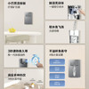 海尔（Haier）管线机 HGR2212 商品缩略图1