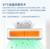 长虹（101015）（CHANGHONG）KFR-35GW/Q6F+R1 新一级能效 冷暖变频空调 商品缩略图3