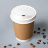 喇叭花咖啡杯双层纸杯一次性咖啡杯奶茶纸杯外卖打包带盖热饮直饮凸嘴盖 商品缩略图1