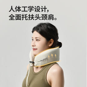 Naturehike挪客 护颈枕 记忆棉便携可拆洗