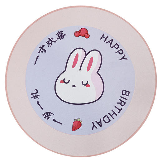 【抓周地毯 仪式感的周岁礼！】抓周用品道具一周岁礼生日布置虎宝宝摆件全套装地垫毯男女孩抓阄 商品图10