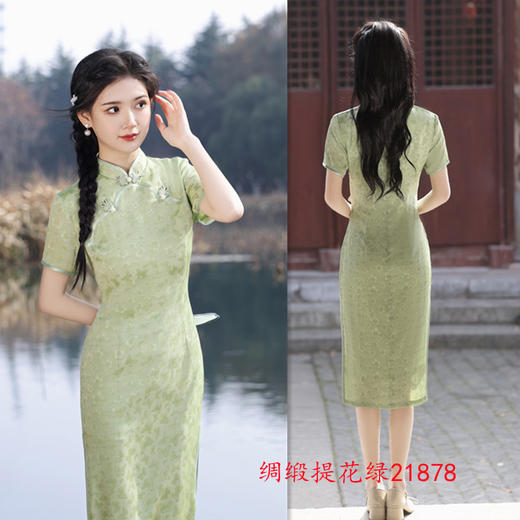 复古国风，绸缎提花旗袍裙GX-21878 商品图1