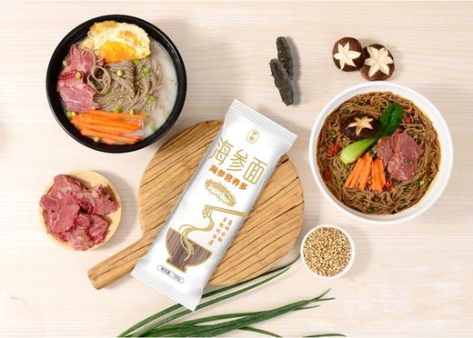 伊塑海参面35袋家庭装 商品图3