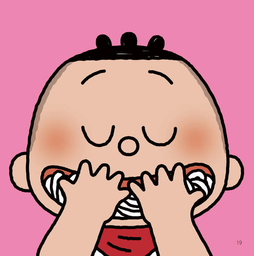 《宝贝宝贝：幼儿敏感期引导绘本》（全5册） 商品图5