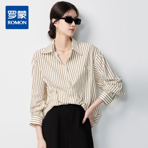 【多色可选&简约条纹】罗蒙女士长袖衬衫商务休闲大众日常衬衣女 商品图0