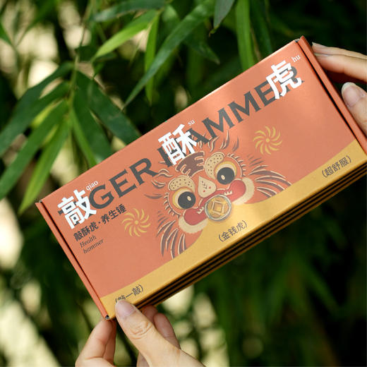 自然造物艾草养生锤拍打经络敲打按摩锤敲背颈肩拍八虚实用礼物 商品图6