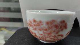 主人杯山水