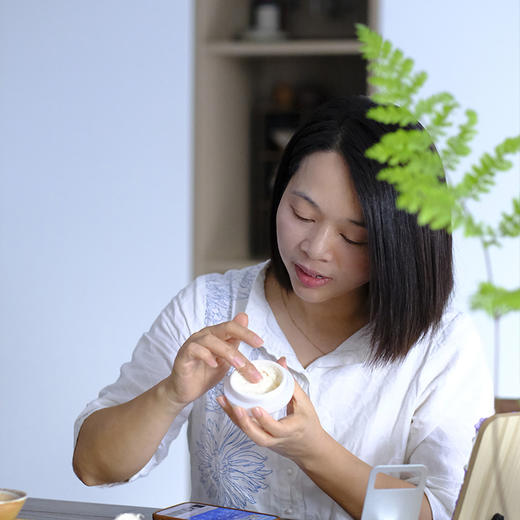 【植物芳疗高奢人参珍珠玻色因贵妇膏】无色/无香精/无着色剂 /无矿物油 无需卸妆均匀肤色 隐藏毛孔 高奢成分38g+7g 商品图7