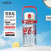 格沵850mL可口可乐联名款律动水杯 商品缩略图0