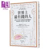预售 【中商原版】世界上*有钱的人 二版 有钱人多有钱 从马哈茂德到比尔盖兹 如何生财 为何致富 有何不同 港台原版 克罗森 日出 商品缩略图0