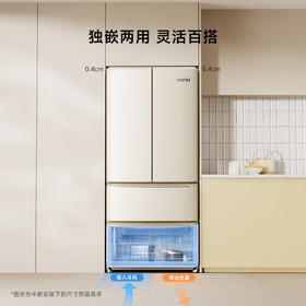 【限天津区域】小吉/冰箱/BCD-508WBS(经典款)