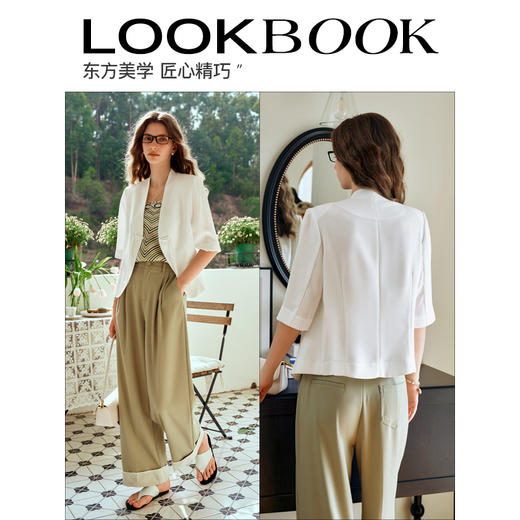 欧芮儿新中式盘扣流苏白色外套女夏短袖2024新款国风高级感上衣薄 商品图4