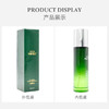 珂蓝蜜肌平衡精萃水100ml 商品缩略图3