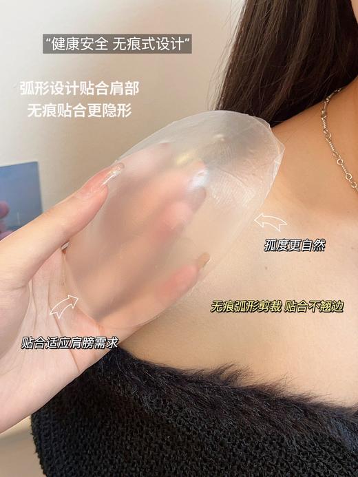 鹿鹿推荐-自用垫肩神器！隐形肩垫肩2对【贴身衣物不退不换】 商品图3