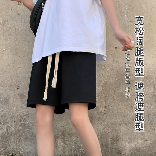 夏季薄款高腰垂感显瘦抽绳冰丝透气五分裤西装裤短裤休闲裤女Z113冰丝五分裤 商品图2