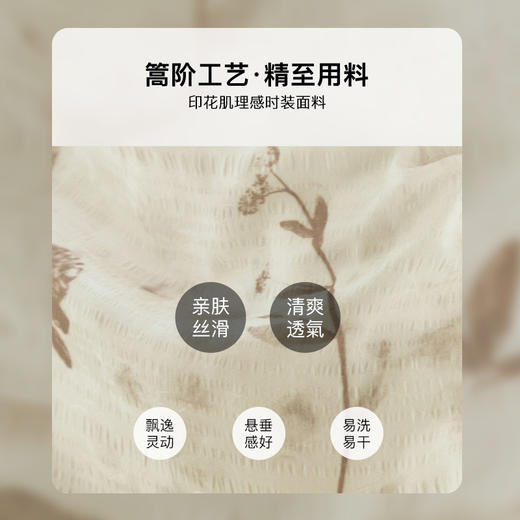 OLrain欧芮儿法式花色连衣裙女夏季2024年新款方领设计感褶皱长裙 商品图2