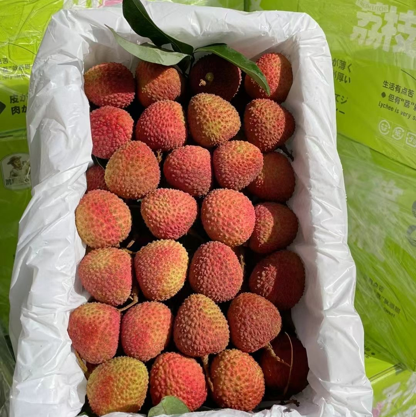 海南 妃子笑鲜荔枝 不泡水的干荔枝，孩子放心吃