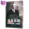【中商原版】洛克菲勒 我没有当穷人的权利 港台原版 洛克菲勒 林郁 布拉格文创社 商品缩略图0
