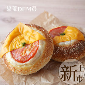 番茄芝士包 | Tomato cheese bread