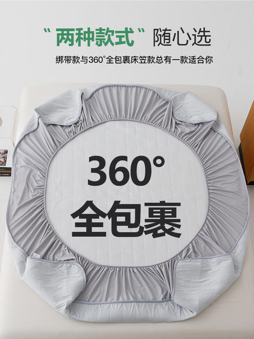 顶柔 雪顶凉感冷感席 muji同款 复合三明治透气网孔，散热性能更佳 商品图4