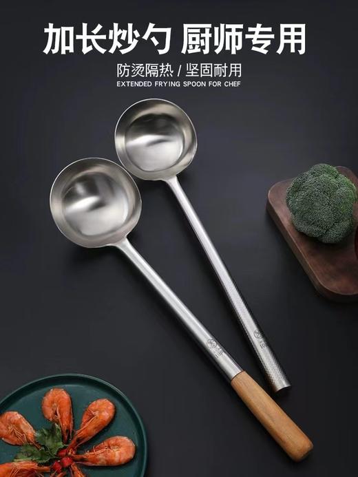 【ZK】口径14cm小号瓢 商品图0