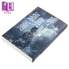 【中商原版】呼喊与细雨 新版 港台原版 余华 麦田 商品缩略图3