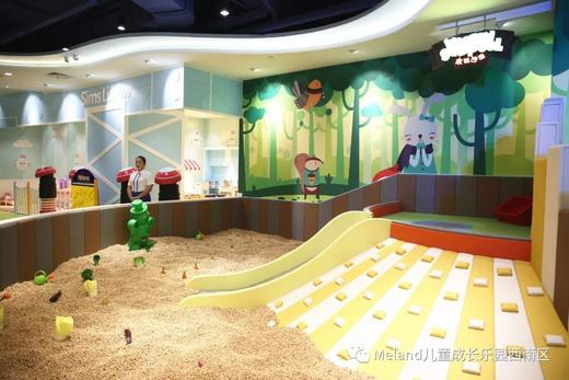 即买即用 ❗❗【悠方店·Meland儿童成长乐园】89元1大1小~超级迷宫、嗨Ball球池……三大区域畅玩。走进大片级糖果工厂，成都室内亲民遛娃天花板 商品图12
