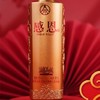 五粮液出品感恩卷轴白酒 商品缩略图3