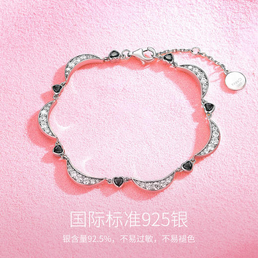 【心月之恋手链黑银款】Fanci范琦银饰 幻梦心月系列 生日礼物送女友 商品图2