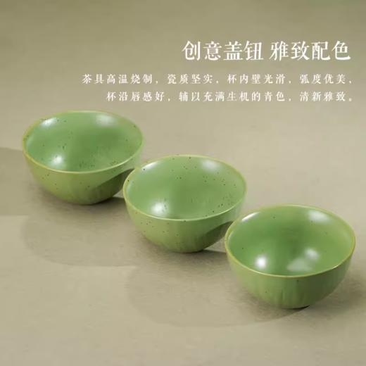 午瑞安康 茶具香器套装 商品图4