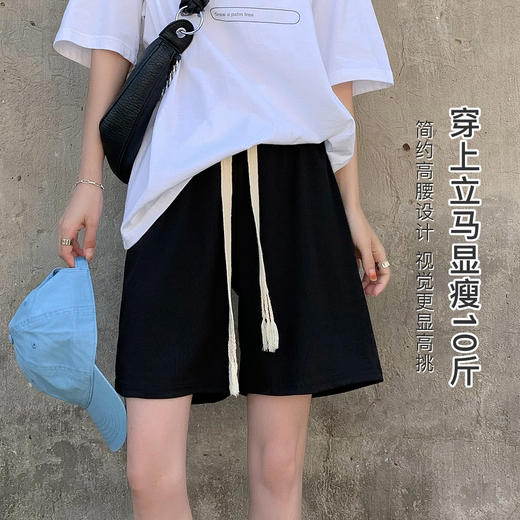 夏季薄款高腰垂感显瘦抽绳冰丝透气五分裤西装裤短裤休闲裤女Z113冰丝五分裤 商品图3