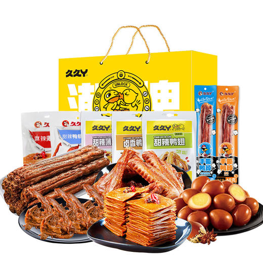 久久丫休闲臻品238型 商品图0