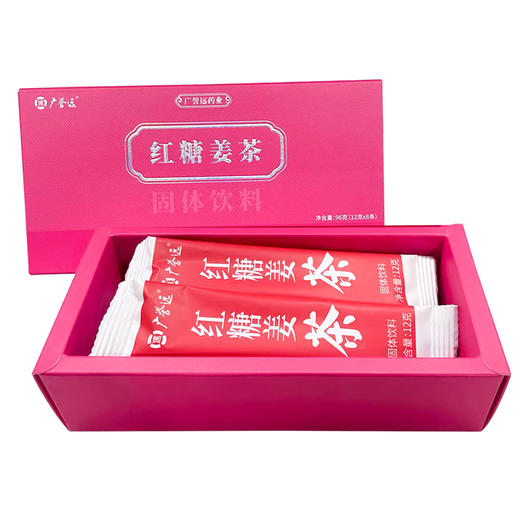 【积分兑换商品】红糖姜茶固体饮料12g*8袋 商品图0