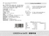 意式乡村豆蔬汤（冻品）Minestrone Soup 商品缩略图3