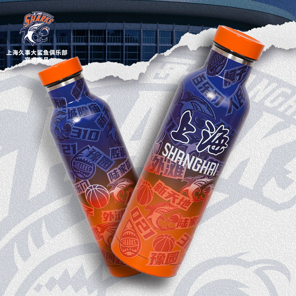 上海大鲨鱼俱乐部官方商品 | 城市满印主题保温杯304不锈钢大容量