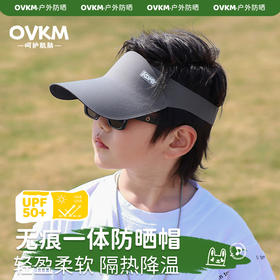 亲子款运动儿童防晒帽男女童夏季遮阳帽新款空顶帽防紫外线太阳帽子