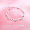 【心月之恋手链-粉银款】Fanci范琦银饰 幻梦心月系列 轻奢小众生日礼物送女友 商品缩略图1