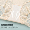 旗袍专用无痕裸感收腹裤美体塑身裤女夏季轻薄透气显瘦小蛮腰062#网纱无痕塑身裤 商品缩略图4