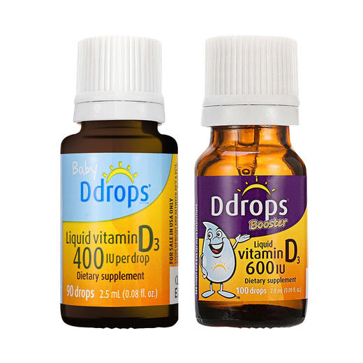 Ddrops  婴儿纯维生素D3滴剂蓝色款 2.5ml90滴/紫色款2.8ml100滴 商品图0