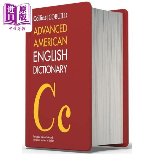 【中商原版】柯林斯高阶英英词典美式英语2024年第3版新版Collins COBUILD Advanced American English Dictionary 商品图1