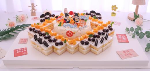 8英寸+54方杯毕业季 -欢庆系列桌子蛋糕， 商品图0