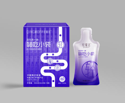 山苦瓜益生元  专利苦瓜提取液 三十一种果蔬 商品图1