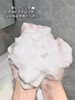Dior迪奥睡莲洁面深彻净洁泡沫洁面乳洗面奶温和清洁 保湿绵密150ml【CDF】 商品缩略图10
